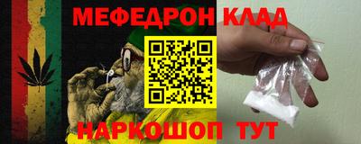 героин Краснодар