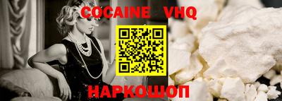 бутират Краснознаменск