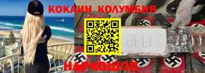 гашик Кумертау