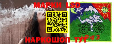 бутират Краснознаменск