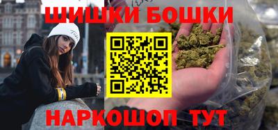 героин Краснодар