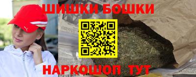 героин Краснодар