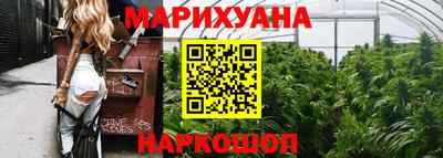 героин Краснодар