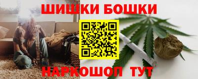 героин Краснодар