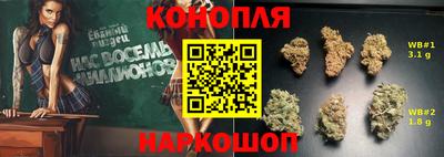 амф Краснокаменск