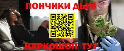 героин Краснодар