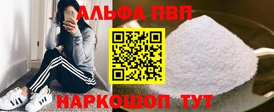 героин Краснодар