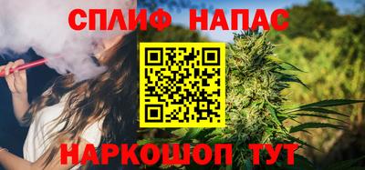 героин Краснодар