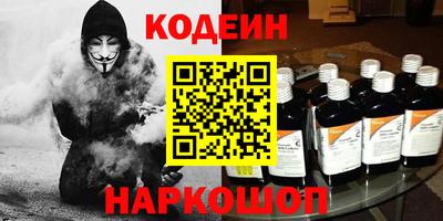 героин Краснодар