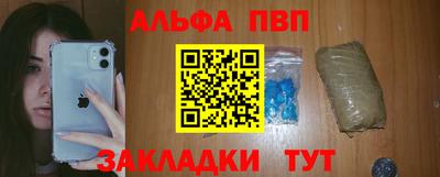 героин Краснодар