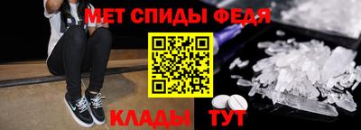 героин Краснодар
