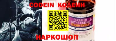 героин Краснодар