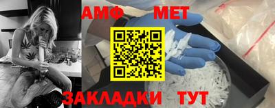 бутират Краснознаменск