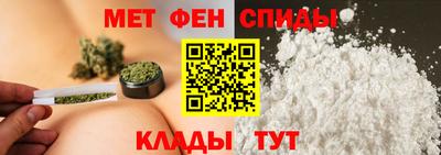 героин Краснодар