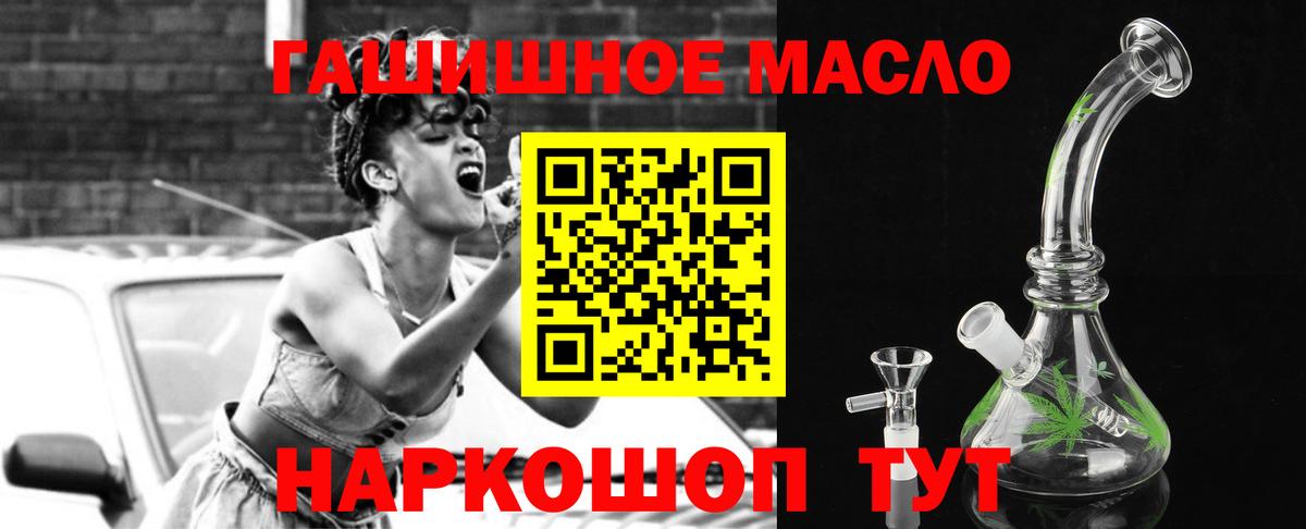 Гашиш  Гашиш  Меф   Карпинск  Лсд 25  Вход с VPN  Кокаин  МАРИХУАНА 